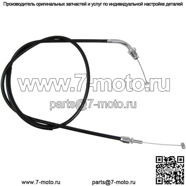 485799 Трос дроссельной заслонки "B" для Honda VT600 CN-CX Shadow 1992-1999 гг. (см. описание)