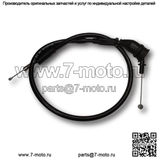 Замена троса дроссельной заслонки Yamaha PW80 1983-2005 (для: Yamaha)