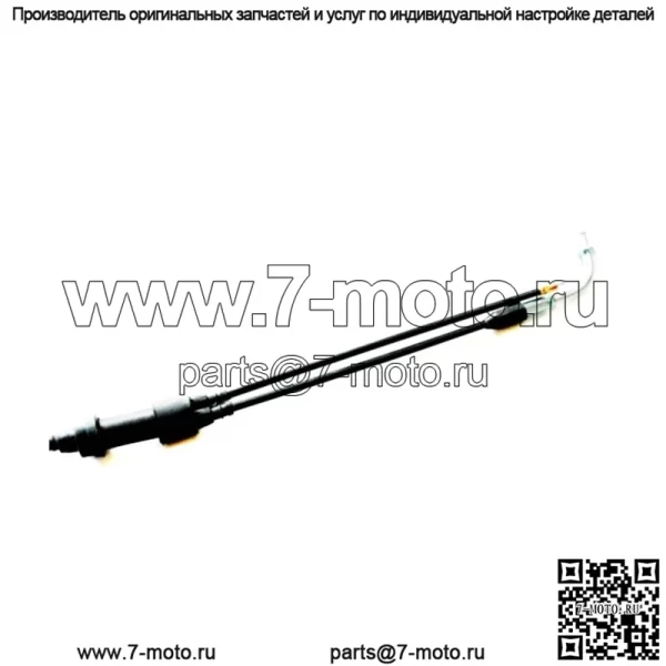 Трос дроссельной заслонки и акселератора длиной 960 мм YAMAHA PEEWEE 80 PW80 PY80 PIT DIRT BIKE - Image 2