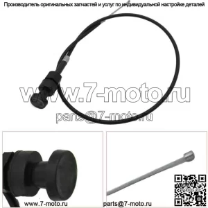 Трос двухтактной дроссельной заслонки для дроссельной заслонки Yamaha PW50 Y-Zinger PY50 1981-2016 гг. (Для: Yamaha)