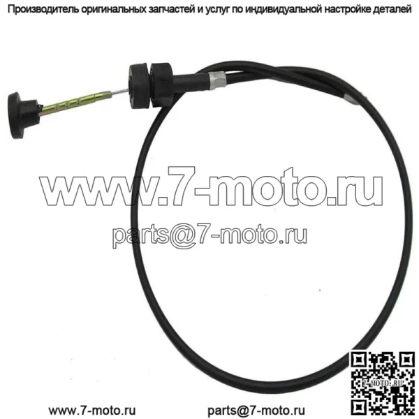 Трос двухтактной дроссельной заслонки для дроссельной заслонки Yamaha PW50 Y-Zinger PY50 1981-2016 гг. (Для: Yamaha) - Image 3