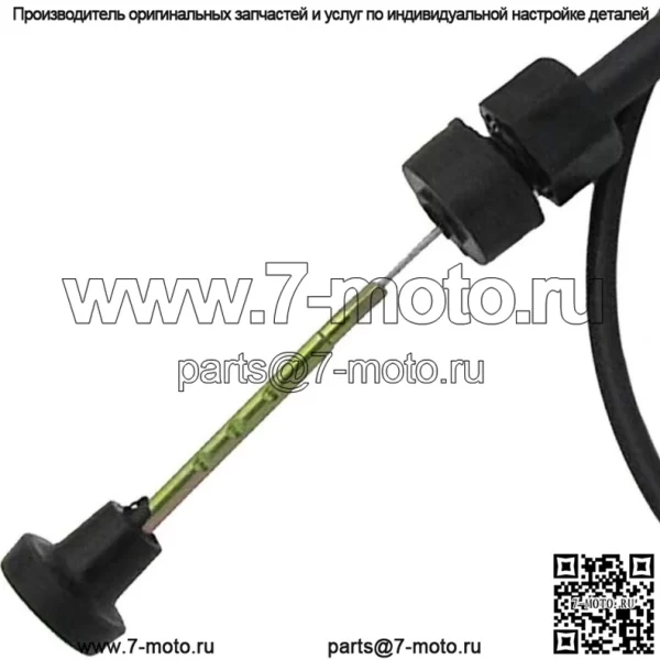 Трос двухтактной дроссельной заслонки для дроссельной заслонки Yamaha PW50 Y-Zinger PY50 1981-2016 гг. (Для: Yamaha) - Image 4