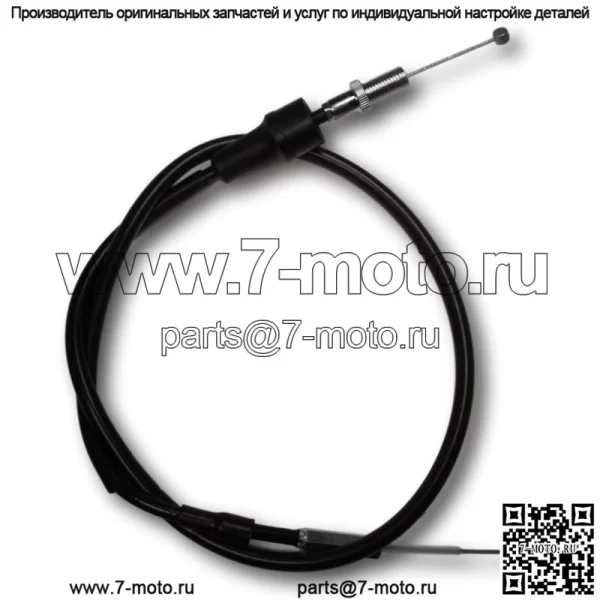 Трос дроссельной заслонки Yamaha Raptor 350 2004-2013 Замена (для: Yamaha)