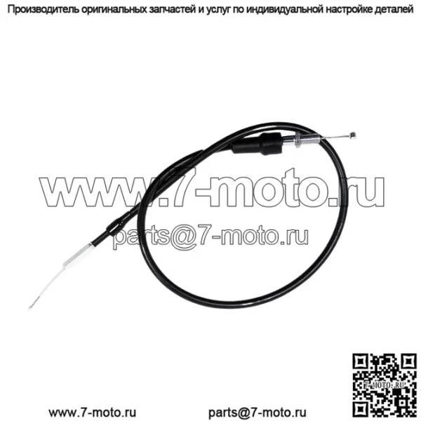 Трос дроссельной заслонки Yamaha Grizzly 660 4x4 2002-2008 Замена (для: Yamaha)