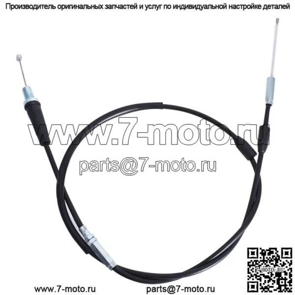 Трос дроссельной заслонки для Yamaha Bear Tracker 250 Wolverine 350 Big Bear 350 Kodiak 400 (для: Yamaha) - Image 2
