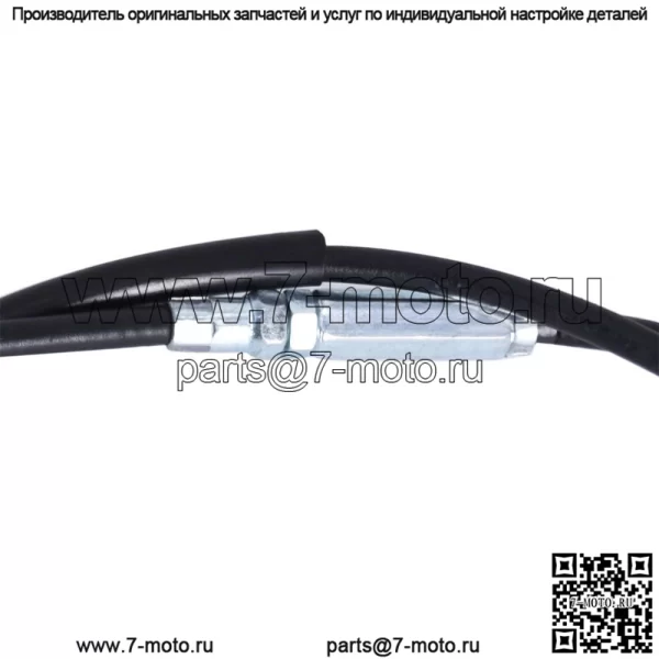 Трос дроссельной заслонки для Yamaha Bear Tracker 250 Wolverine 350 Big Bear 350 Kodiak 400 (для: Yamaha) - Image 3