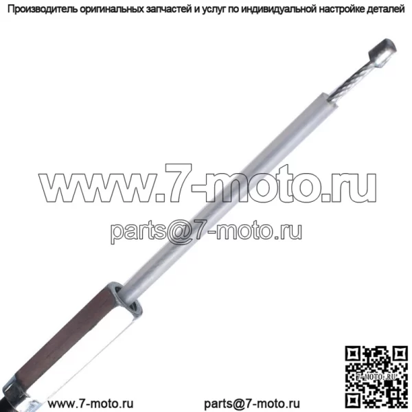 Трос дроссельной заслонки для Yamaha Bear Tracker 250 Wolverine 350 Big Bear 350 Kodiak 400 (для: Yamaha) - Image 5