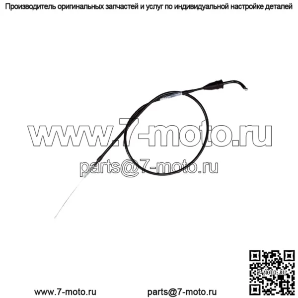 Трос дроссельной заслонки Yamaha YZ80 1993-2001 Замена (для: Yamaha)