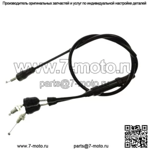 НОВЫЙ 1987–2006 YAMAHA BANSHEE YFZ 350 YFZ350 OEM ТРОС ДРОССЕЛЬНОЙ ЗАСЛОНКИ 2GU-26260-02-00 (Для: Yamaha)
