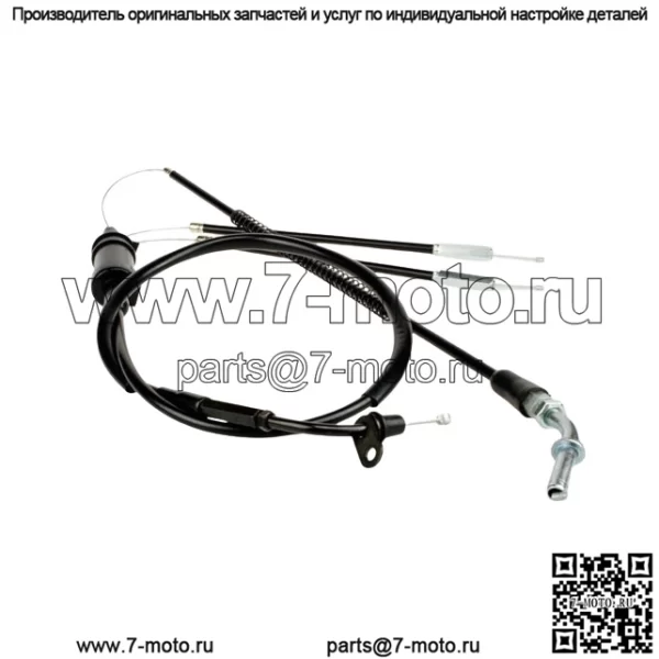 Yamaha RD 350 LC YPVS 1983-1985 Полный комплект тросов дроссельной заслонки № 29L-26260-00-00