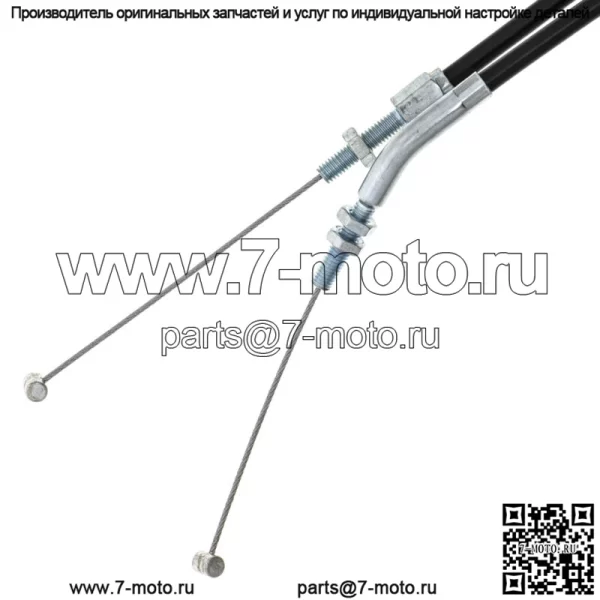 Трос дроссельной заслонки Push Pull для мотоцикла Yamaha YZF600R 4TV-26302-00-00 (для: Yamaha) - Image 2