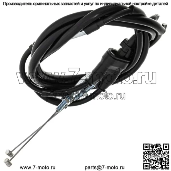 Трос дроссельной заслонки Push Pull для мотоцикла Yamaha YZF600R 4TV-26302-00-00 (для: Yamaha) - Image 4