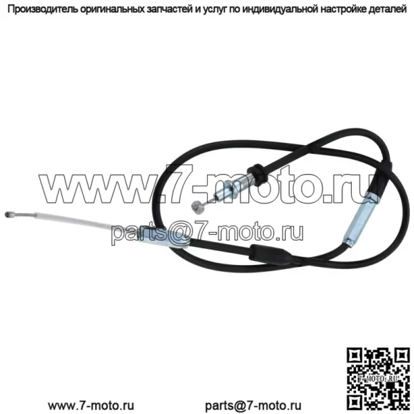 Трос дроссельной заслонки для Yamaha Raptor 50 Champ 100 Moto 4 YFM80 YFM50 (для: Yamaha) - Image 2