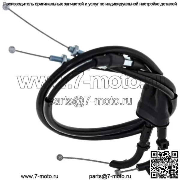 Трос дроссельной заслонки push-pull для Yamaha YZF-R1 2004-2006 гг. 5VY-26302-01-00 (для: Yamaha) - Image 4