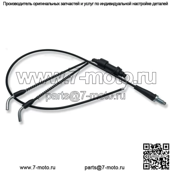 Трос дроссельной заслонки подходит для квадроцикла Yamaha Banshee 350 YFZ350 YFZ 350 1987-2006 гг. (Для: Yamaha)