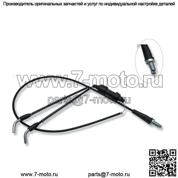 Трос дроссельной заслонки подходит для квадроцикла Yamaha Banshee 350 YFZ350 YFZ 350 1987-2006 гг. (Для: Yamaha) - Image 2