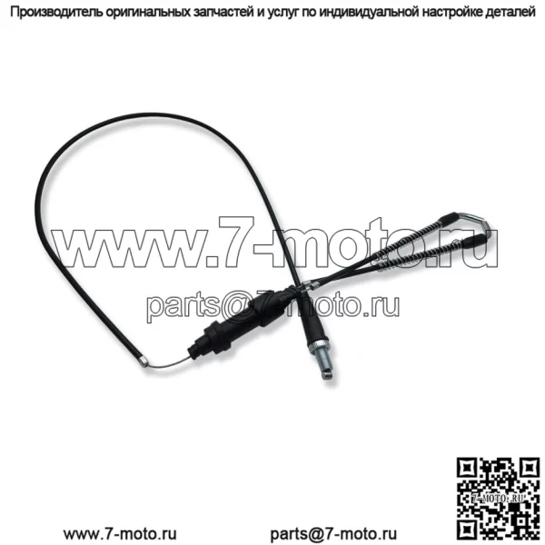 Трос дроссельной заслонки подходит для квадроцикла Yamaha Banshee 350 YFZ350 YFZ 350 1987-2006 гг. (Для: Yamaha) - Image 3