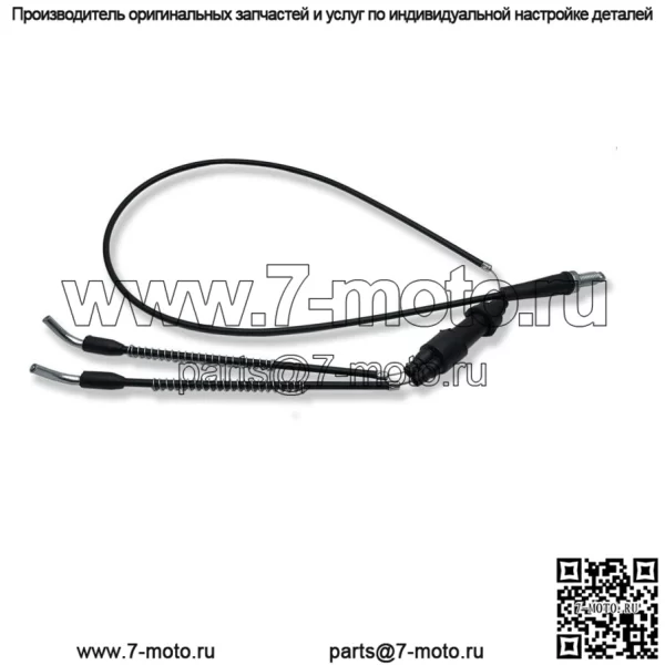 Трос дроссельной заслонки подходит для квадроцикла Yamaha Banshee 350 YFZ350 YFZ 350 1987-2006 гг. (Для: Yamaha) - Image 4