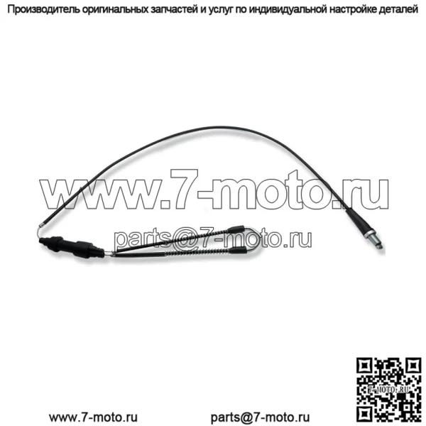 Трос дроссельной заслонки подходит для квадроцикла Yamaha Banshee 350 YFZ350 YFZ 350 1987-2006 гг. (Для: Yamaha) - Image 5