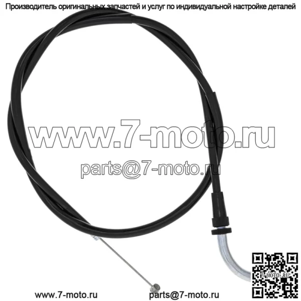 Трос дроссельной заслонки для мотоцикла Yamaha Seca 750 XJ750R 5G2-26311-00-00 (для: Yamaha)