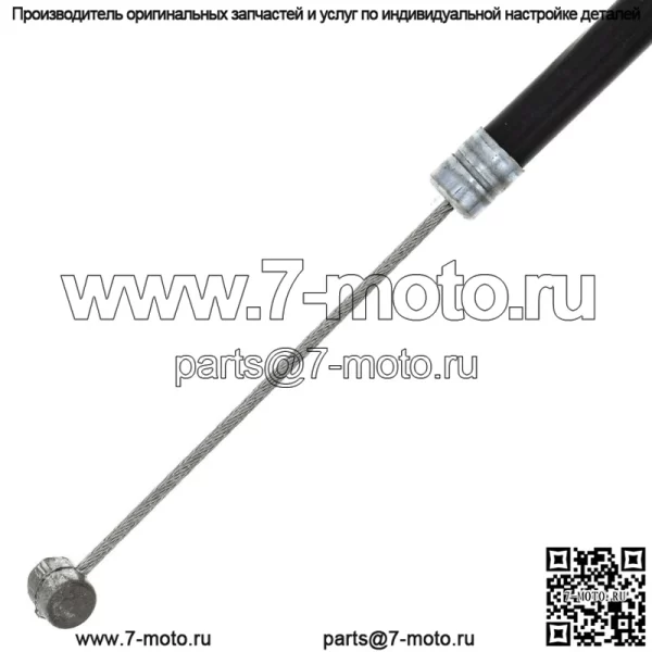 Трос дроссельной заслонки для мотоцикла Yamaha Seca 750 XJ750R 5G2-26311-00-00 (для: Yamaha) - Image 2