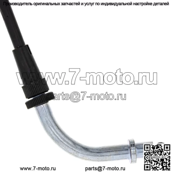 Трос дроссельной заслонки для мотоцикла Yamaha Seca 750 XJ750R 5G2-26311-00-00 (для: Yamaha) - Image 3