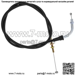 Трос дроссельной заслонки для Yamaha Virago 1100 750 XV1100 XV750 3CF-26311-00-00 (для: Yamaha)