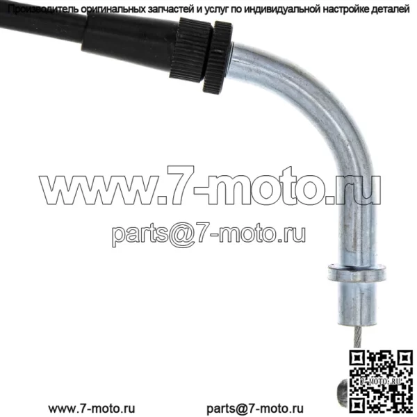 Трос дроссельной заслонки для Yamaha Virago 1100 750 XV1100 XV750 3CF-26311-00-00 (для: Yamaha) - Image 3