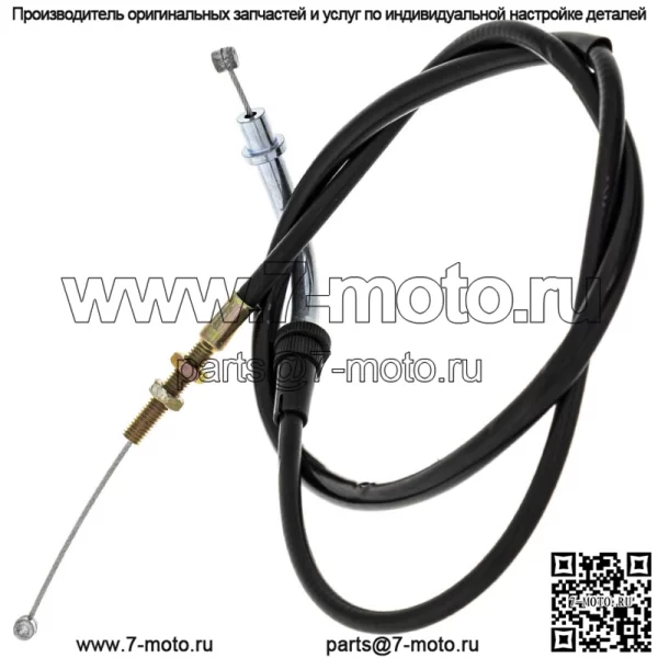 Трос дроссельной заслонки для Yamaha Virago 1100 750 XV1100 XV750 3CF-26311-00-00 (для: Yamaha) - Image 4