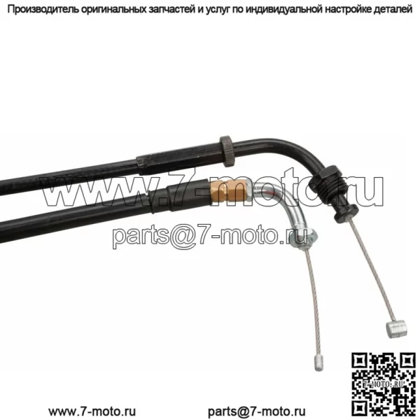 Трос дроссельной заслонки (открыватель) для карбюраторов Mikuni VM на Yamaha SR 500 5-167 (для: Yamaha) - Image 2