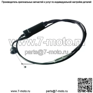 Трос дроссельной заслонки (линия 1 + 2), новый для Yamaha DT125 DT175 (1980–1981) DT125MX (для: Yamaha)