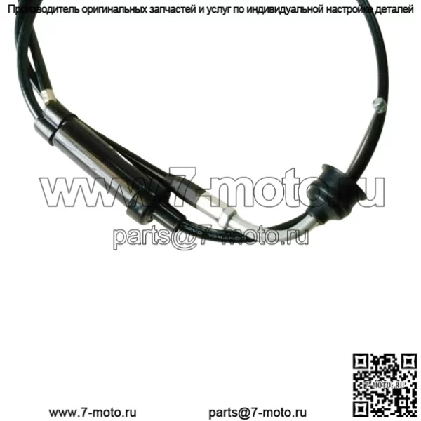 ДЛЯ Yamaha DT100 DT100C 1976 DT100X Трос дроссельной заслонки в сборе, новый - Image 2