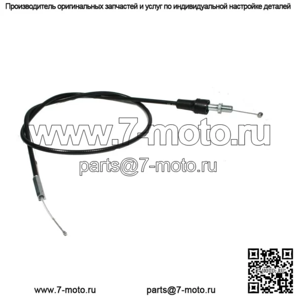 Yamaha Grizzly 600, 1998, 1999, 2000, 2001, трос дроссельной заслонки - НОВЫЙ (для: Yamaha)