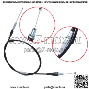Подходит для 1995-2005 105 см трос дроссельной заслонки для Yamaha Wolverine 350 YFM350FX 4x4 (для: Yamaha)