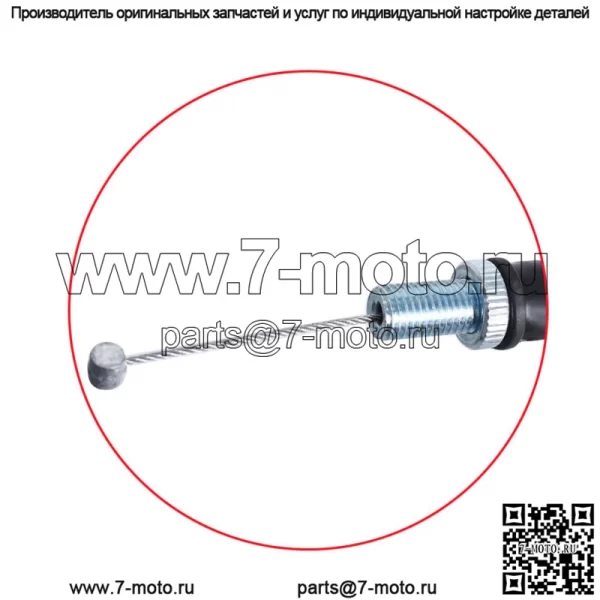 Подходит для 1995-2005 105 см трос дроссельной заслонки для Yamaha Wolverine 350 YFM350FX 4x4 (для: Yamaha) - Image 2