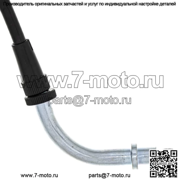 Трос дроссельной заслонки для Yamaha 1986-1990 Radian 600 YX600 33M-26311-09-00 (Для: Yamaha) - Image 3