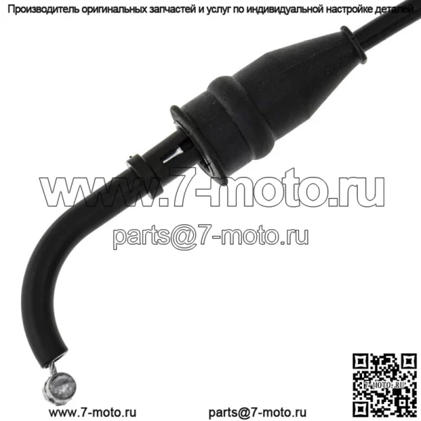 Трос дроссельной заслонки для мотоцикла Yamaha YZ490 YZ250 YZ465 23X-26311-01-00 (для: Yamaha) - Image 2