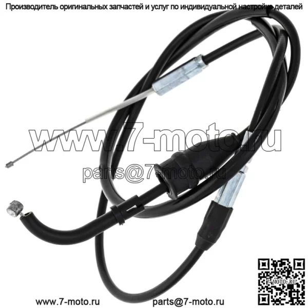 Трос дроссельной заслонки для мотоцикла Yamaha YZ490 YZ250 YZ465 23X-26311-01-00 (для: Yamaha) - Image 4