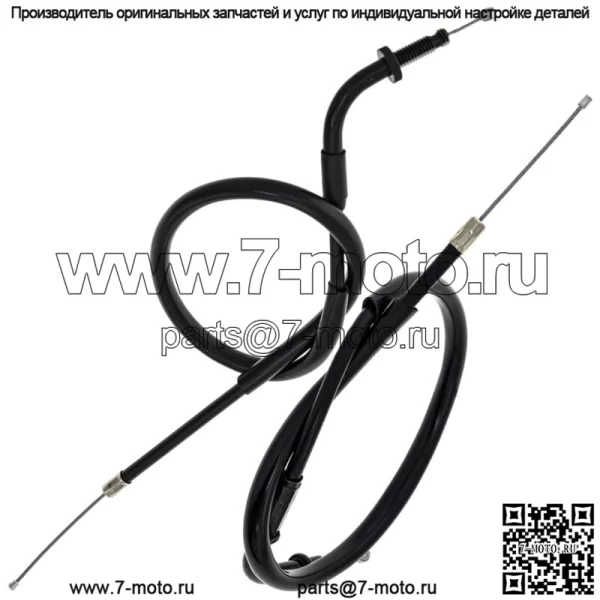 Трос дроссельной заслонки Yamaha Vmax 1200 VMX1200 1FK-26311-01 (для: Yamaha) - Image 2