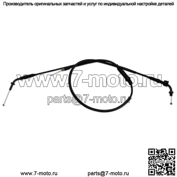 478348 Трос дроссельной заслонки "A" для Yamaha DT125, DT175 (см. описание) 024291H