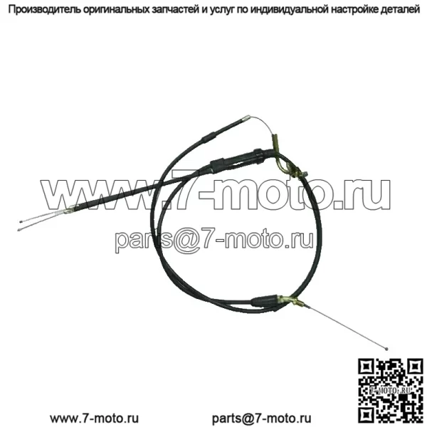 Подходит для Yamaha RD350 RD 350 Трос дроссельной заслонки 1973-1975 моделей A/B в сборе