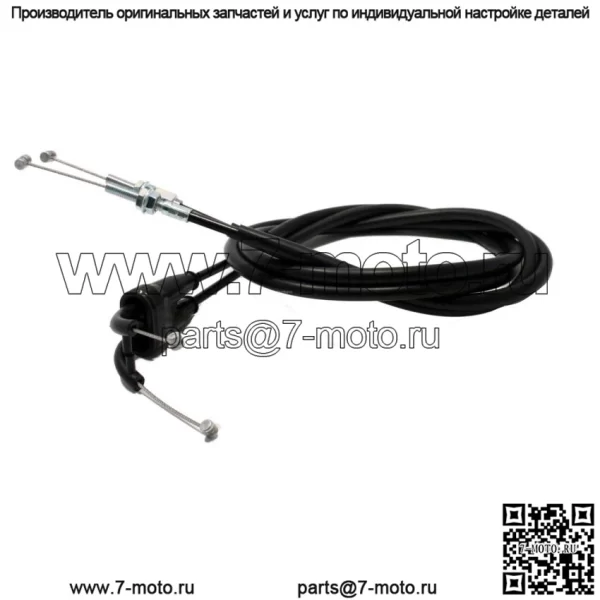 Yamaha YZ426F, 2000-2002, Трос дроссельной заслонки — WR 426F (Для: Yamaha)