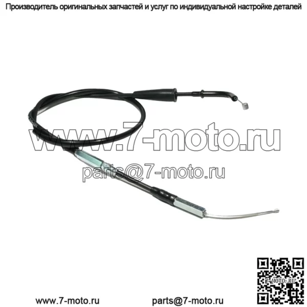 Yamaha TT125, 2000, Трос дроссельной заслонки - TT 125 - Image 2