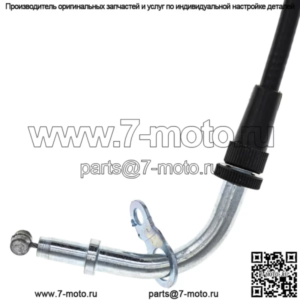 Трос дроссельной заслонки для мотоцикла Yamaha YZF R6 5EB-26311-00-00 1999-2002 гг. (Для: Yamaha) - Image 2