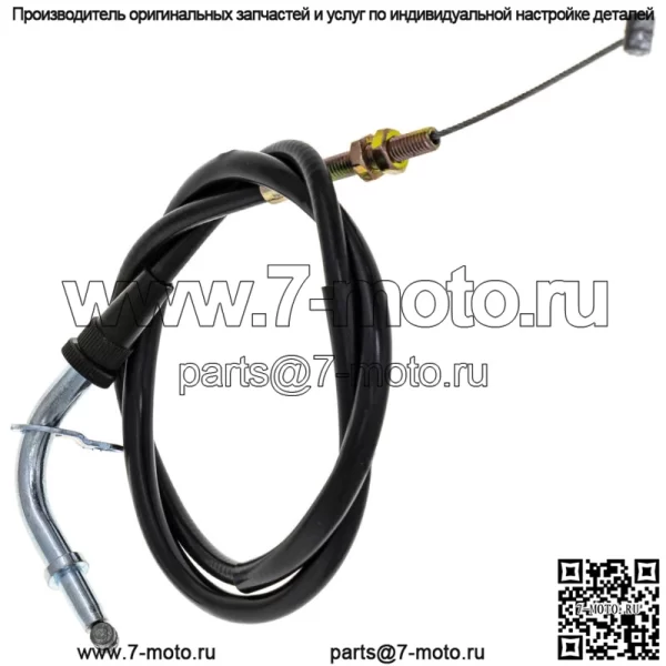 Трос дроссельной заслонки для мотоцикла Yamaha YZF R6 5EB-26311-00-00 1999-2002 гг. (Для: Yamaha) - Image 4
