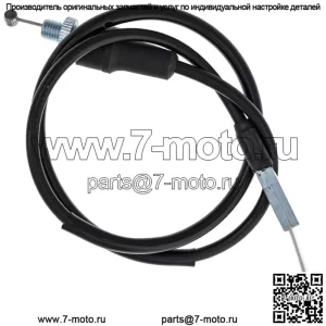 Трос дроссельной заслонки для Yamaha Grizzly 660 YFM660F 5KM-26311-20-00 (Для: Yamaha)