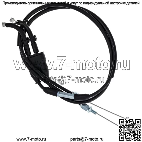 Трос дроссельной заслонки Push Pull для Yamaha 2009-2014 YZF-R1 14B-26302-01-00 (Для: Yamaha)
