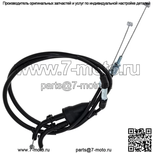 Трос дроссельной заслонки Push Pull для Yamaha 2009-2014 YZF-R1 14B-26302-01-00 (Для: Yamaha) - Image 4