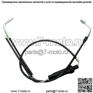 Подходит для комплекта тросов дроссельной заслонки Yamaha Chappy LB50 LB80