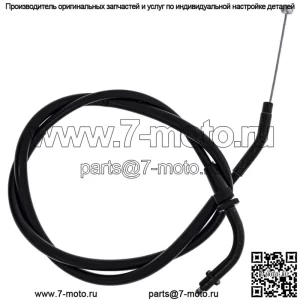 Трос дроссельной заслонки для Yamaha FJ600 Maxim X 700 XJ700X 49A-26311-00 1984-1986 (Для: Yamaha)